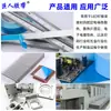 Cinta Doble Cara Térmicamente Conductora de Fibra de Vidrio del Fabricante para Tiras de Luz de Panel LED y Disipadores de Calor, Cinta Doble Cara Térmicamente Conductora Azul, Se Puede Troquelar