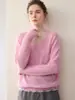 Suéter de una pieza de cachemira pura, suave y liso, sin costuras, para mujer, cuello en V, holgado, nueva base de punto para otoño e invierno 2025