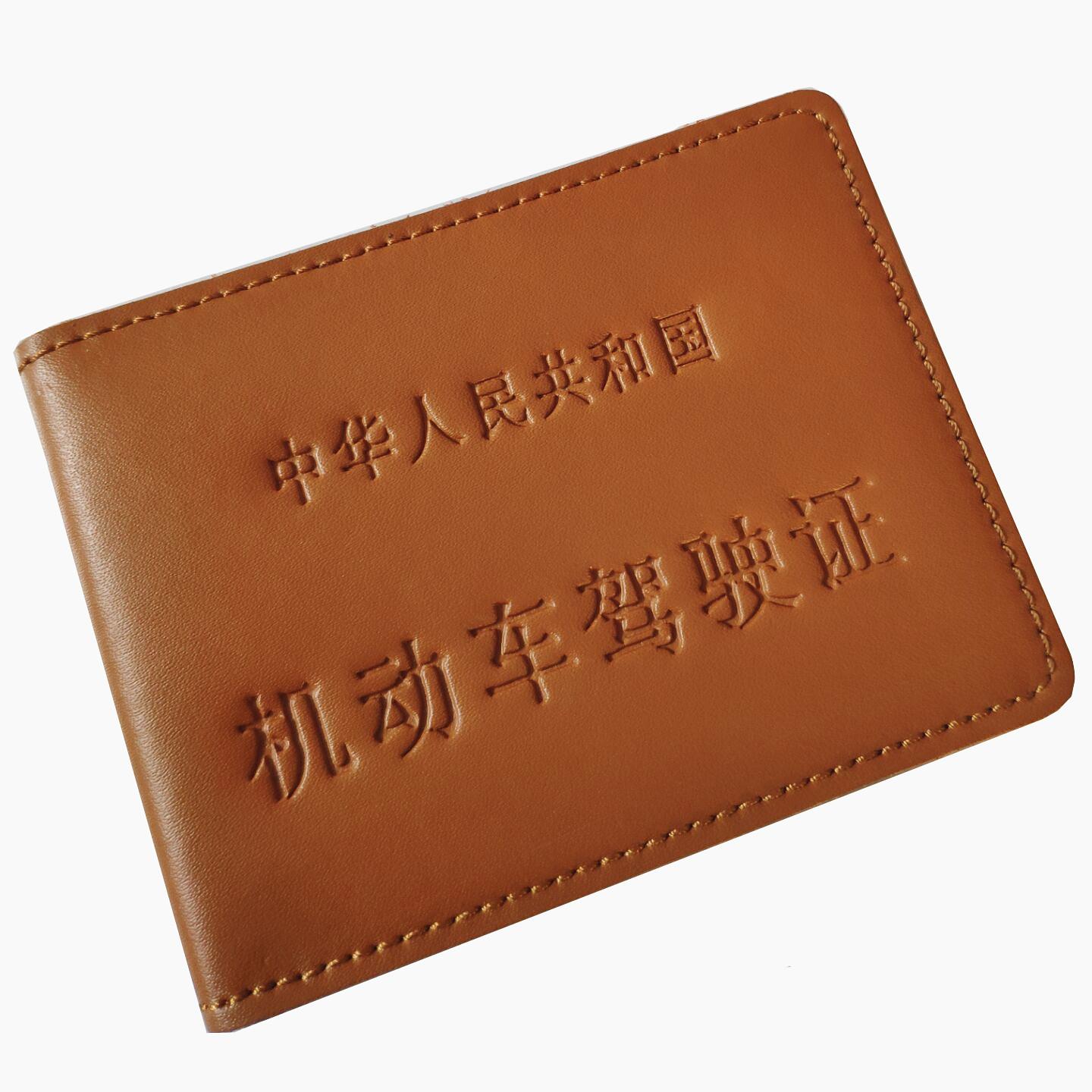 QQ图片20181223124516_副本.jpg