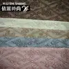 Falda Jacquard Bordada Estilo Chino Nuevo, Vestido Elegante Vintage Nuevo 2025 con Estampado Floral