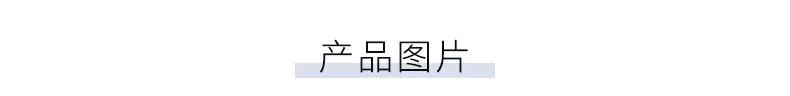 金属纳特环填料详情_05.jpg