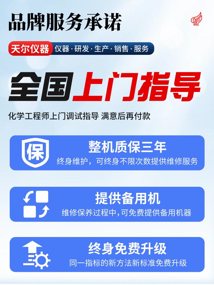 详情页1_03