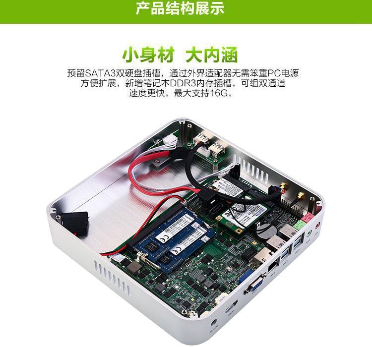 内部照1