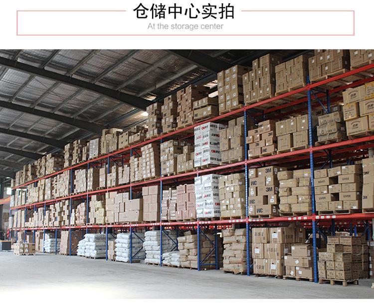750详情图_06