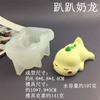 Molde de Silicona de Caricatura Capibara Dragón de Leche Pato Kada Conejo para Pastel Mousse Pudín Queso Chocolate