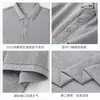 Directamente del fabricante, polos para hombre hechos de algodón mercerizado de lyocell, antibacterianos y transpirables, camisetas de manga corta para hombre, ropa de trabajo corporativa con impresión de logotipo