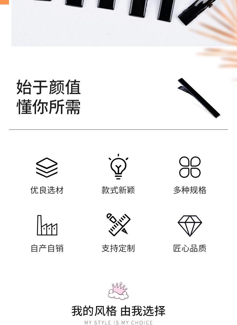 详情1_02.jpg