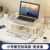 Soporte para portátil, base de refrigeración, soporte para pantalla, escritorio para ordenador en casa, soporte de monitor ajustable en altura