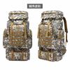 Mochila 80L bolsa de montañismo para exteriores de gran capacidad mochila de senderismo bolsa de almacenamiento equipaje mochila grande multifuncional