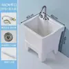 Lavabo de mopa cerámico simple de tamaño pequeño, independiente, para baño y balcón, con cubo para mopa de patas altas y desagüe