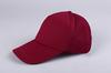 Gorra de trabajo de comedor estilo coreano gorra de restaurante gorra de béisbol gorra de viaje gorra con visera gorra publicitaria gorra deportiva sombrero de golf