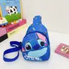 Nuevas Bolsas 2025 para Niños y Niñas, Lindos Monederos de Dibujos Animados, Bolsos Cruzados, Pequeños Bolsos de Pecho Casuales y de Moda para Salir