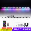 Luz de barra de doble fila para automóvil, luz de advertencia de color mágico LED 18P, luz de flash con control remoto por aplicación, luz estroboscópica de seguridad para camión