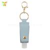 Estuche de Cuero PU Trapezoidal Explosivo para Gel Antibacterial Bolsa de Protección Ambiental Decoración Colgante para Llavero Estuche de Cuero para Gel Antibacterial Botella Gratis