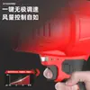 Soplador Turbo Industrial con Pantalla de Luz, Soplador de Batería de Litio de Alta Potencia para Lavado de Autos y Eliminación de Polvo