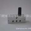 00.177.4 Temporizador Pneumático de Alto Fluxo Az Válvula de Controle de Ar Pneumática Italiana Az