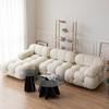 Nordic Cream ins Internet Celebridade Quarto Sala de Estar Praça Sofá Modular Italiano Minimalista Apartamento Pequeno Moderno Luz Luxo