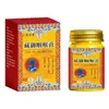 Ungüento Herbal para la Garganta de Xizang - Farmacia Ali - Douyin, Kuaishou, Cuenta de Video, Pinduoduo - Venta al por Mayor y Entrega del Fabricante de Ungüento Herbal para la Garganta de Xizang