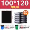 Bolsas de Basura Grandes Jiafa, Extra Grandes, Engrosadas, Negras, Bolsas de Plástico para Propiedades de Hotel, Tipo Boca Plana, Venta al por Mayor Comercial, Engrosadas