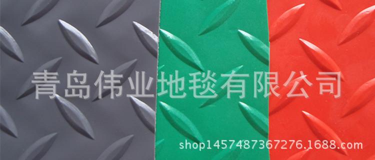 人字形系列 (1)