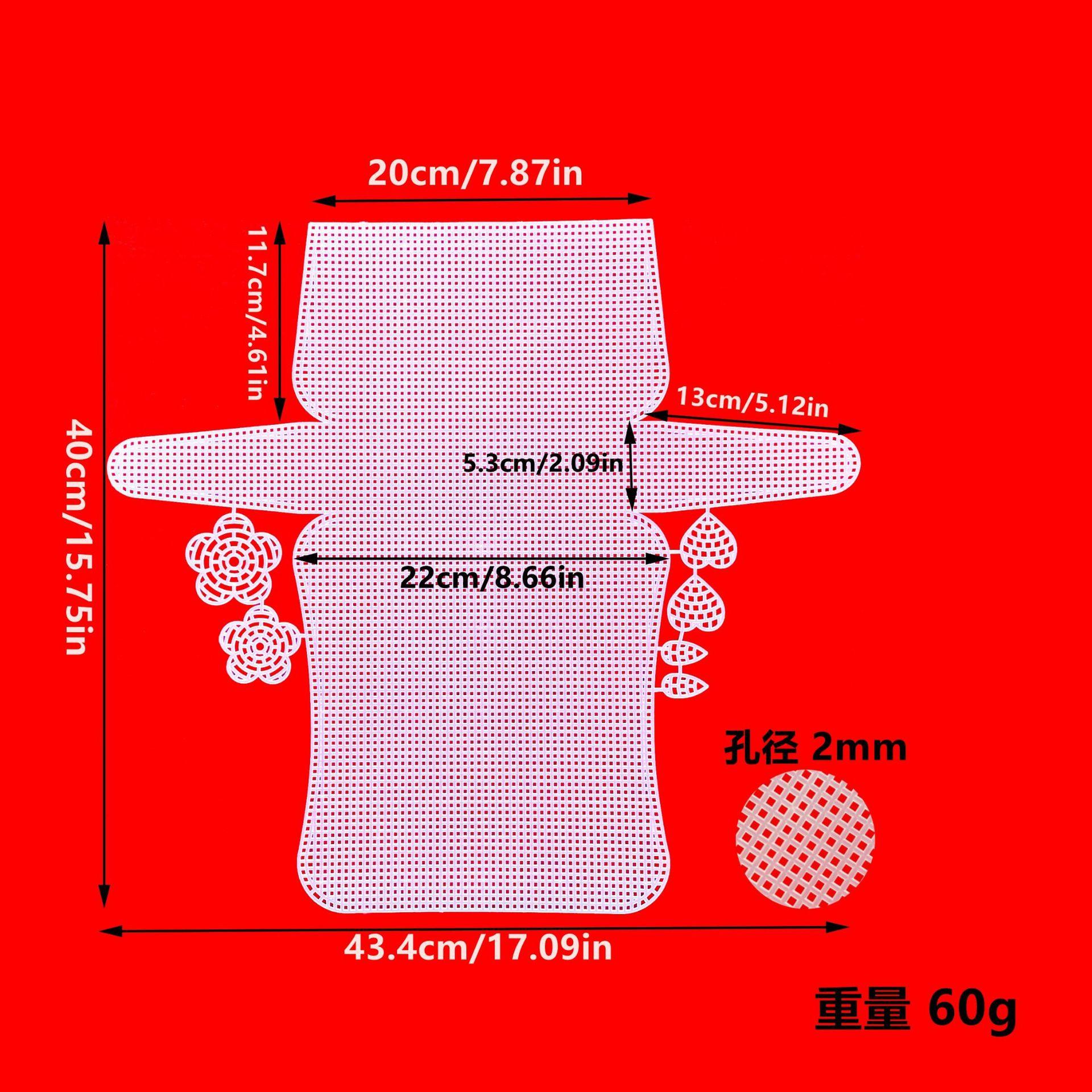带花中号 包片