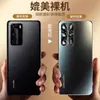 Funda Protectora Integral para Teléfono Huawei P50pro con Galvanizado Esmerilado Pura70/P30 Gama Alta P40pro Moderna para Hombre