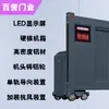Puertas Corredizas Eléctricas, Puertas Corredizas Segmentadas, Escuela, Fábrica, Empresa Puertas Telescópicas de Aleación de Aluminio, Puertas Automáticas, Puertas Eléctricas