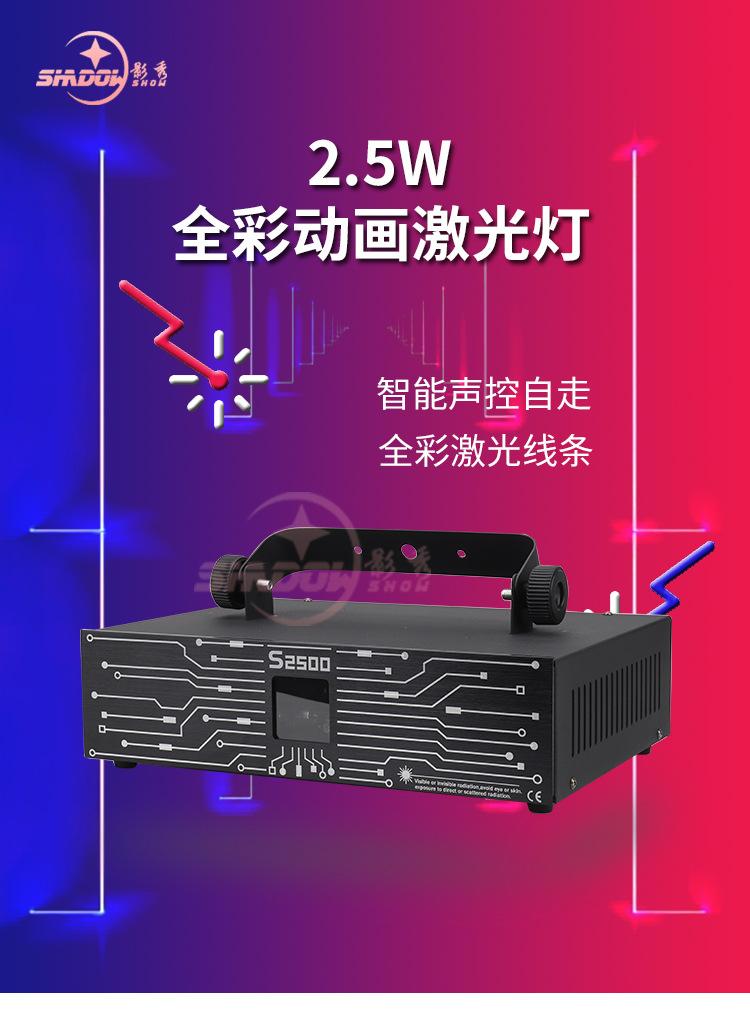 详情页_01.jpg