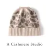 Estilo Cálido y de Moda Sombrero de Punto Jacquard para Mujer Sombrero de Punto Sombrero Cálido de Invierno Sombrero de Cachemira Pura Grueso