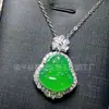 Calcedonia Natural Diamante Completo Incrustado Buda Maitreya Buda Colgante Joyería Collar Risonte Ágata Jade Colgante Adorno