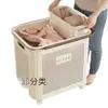 Cesta para ropa sucia, cesta de almacenamiento para ropa sucia debajo del estante del gabinete del baño con ruedas, diseño hueco, para uso doméstico, cesta de almacenamiento para baño para artículos varios, cesta de lavandería