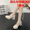 Zapatos de boda para mujer de tacón alto estilo francés de una tira Mary Jane plataforma tacón grueso zapatos de una sola capa color blanco cremoso temperamento zapatos de dama de honor