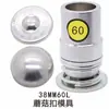 Accesorios para Manualidades al por Mayor Botones Semi-terminados Cubiertos de Tela Botones para Coser con Trasera/Plana Botones Tipo Champiñón Botones Hemisféricos