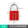 Cerradura de aleación impermeable operada por llave para uso doméstico, Candado mini pequeño para gimnasio, Cerradura de casa, Candado para estudiante