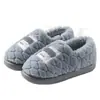Pantuflas de Algodón Tallas Grandes para Hombre, Nuevo Estilo Otoño/Invierno 2026, para Interiores del Hogar, Antideslizantes, Cálidas, Felpudas, con Suela Gruesa, Pantuflas de Algodón para Hombre