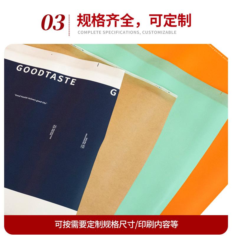无纺布彩膜_10.jpg