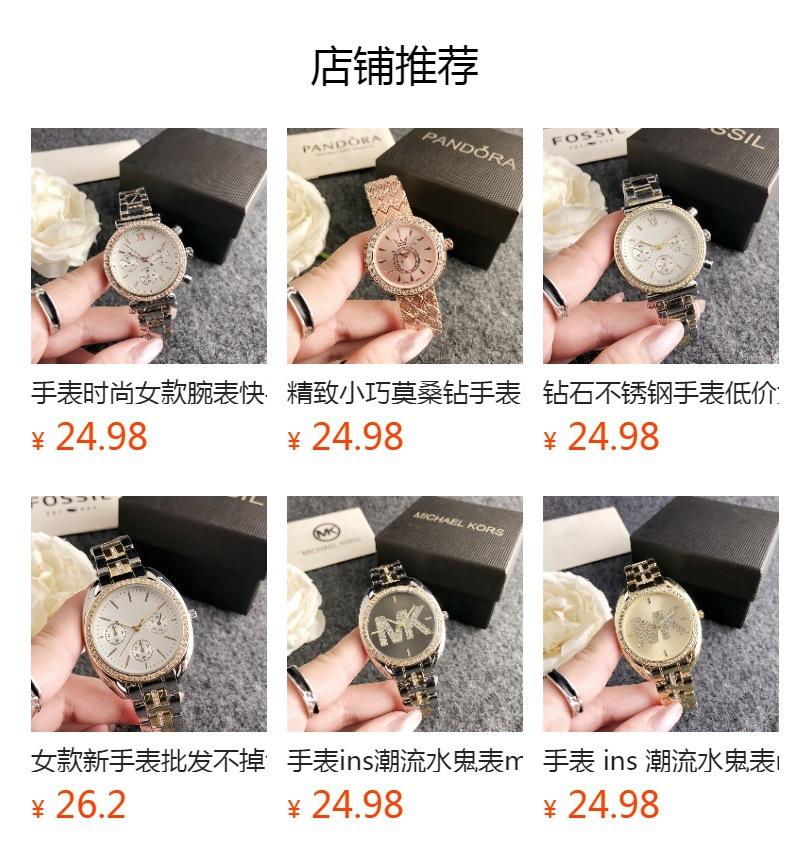 No se puede hacer clic en la vista previa. Después de publicar, puedes hacer clic para ir a la página del producto correspondiente.