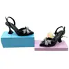 Sandalias Estilo Francés de Boca Baja, Nuevos Zapatos Versátiles Elegantes de Punta Fina, Zapatos de Mujer de Nicho con Pedrería Suave al por Mayor