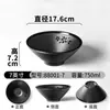 Xiangyuan louça de melamina tigela para macarrão restaurante tigela comercial chapéu de bambu Maozi picante quente anti-queda tigela grande restaurante de macarrão tigela especial