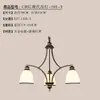 Lámpara de araña estilo americano, estilo rústico, retro, para sala de estar, estilo europeo, estilo pastoral, de hierro, para dormitorio, estudio, modelo simple y atmosférico.