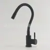 Aço Inoxidável Russo Preto Cozinha Colorido Silicone Universal Tubo Pia Escovado Quente e Frio Comércio Exterior Misturador Torneira