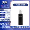 Spray Personalizado Transfronterizo para Cabello Esponjoso, Aceite Refrescante Controlador de Grasa, Spray Fijador para Peinar, Spray para Volumen de Cabello