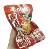 Pernas de Frango Pele de Tigre de Wang Xiaolu, Raízes de Asa de Frango, Sabor Braseado, Sabor Picante, Um Pacote 2,5kg