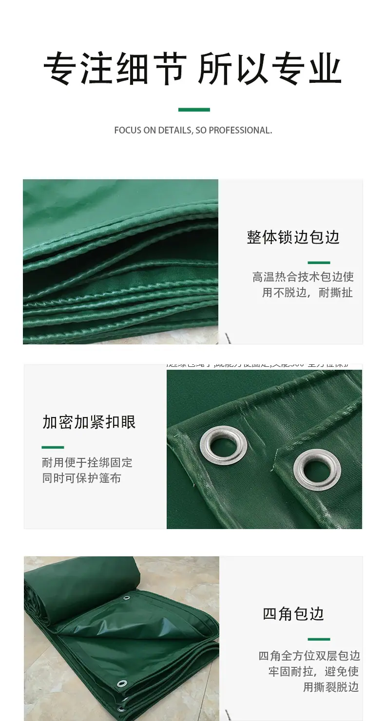 详情页_05.jpg