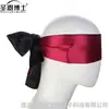 Dr.. Gafas de seda sintética shengen sm cintas de doble cara súper ventas venda para los ojos atadura de mano cintas de coqueteo al por mayor