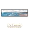 Pintura Decorativa Moderna Minimalista para Dormitorio, Acogedora Pintura Colgante de Cabecera para Dormitorio Principal, Mural de Pancarta de Gran Paisaje Marino, Pintura Abstracta para Sala de Estar