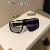 Óculos Corta-Vento para Montanhismo e Ciclismo, Novos Óculos que Mudam de Cor, Óculos de Sol de Uso Duplo Dia e Noite, Óculos de Sol Estilo Esportivo que Mudam de Cor a
