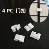 Gaiola para Gato Folha Mágica DIY Gaiola para Cachorro Folha de Resina Gaiola para Pet Folha Mágica Altamente Transparente Gaiola para Coelho Montagem de Grade Acessórios para Grade