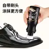 Lustra-sapato Líquido Cor Preto Marrom Incolor Esponja Aplicadora Brilho para Sapatos de Couro Óleo Nutritivo para Couro Genuíno Remoção de Manchas Portátil para Viagem