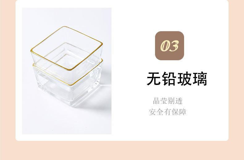 零食格_14.jpg